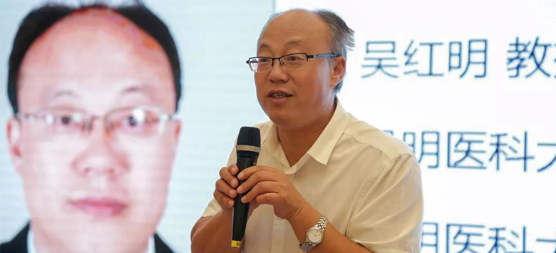 d88尊龙z6(中国区)大康健有限公司-官方网站