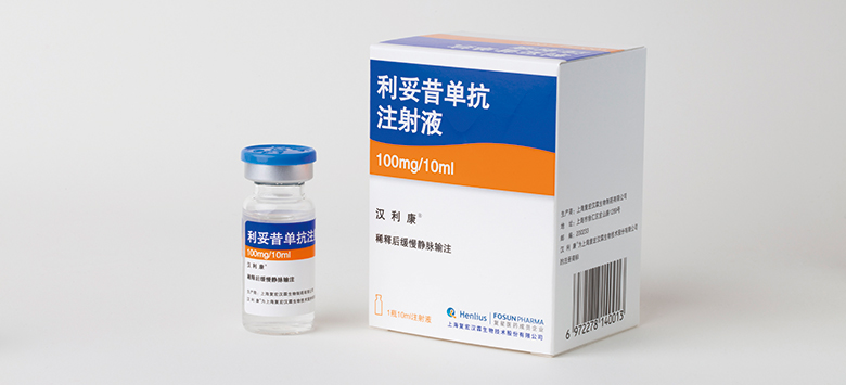 d88尊龙z6(中国区)大康健有限公司-官方网站