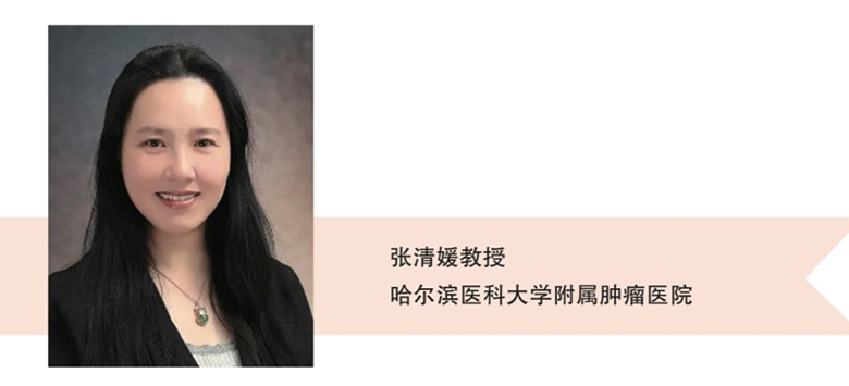 d88尊龙z6(中国区)大康健有限公司-官方网站