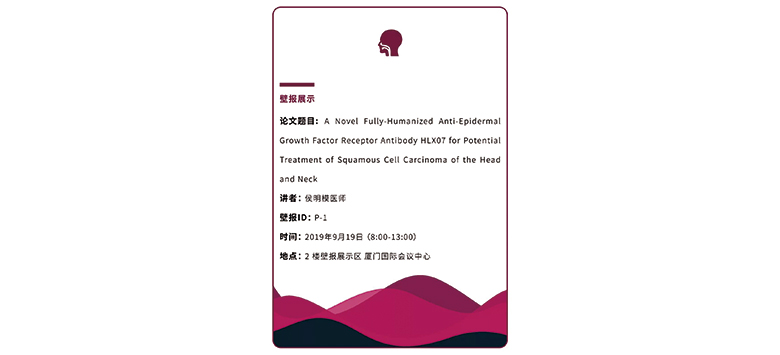 d88尊龙z6(中国区)大康健有限公司-官方网站