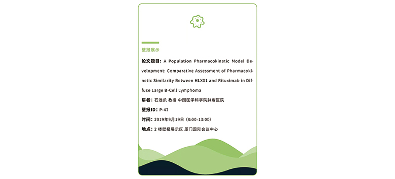 d88尊龙z6(中国区)大康健有限公司-官方网站