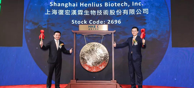 d88尊龙z6(中国区)大康健有限公司-官方网站