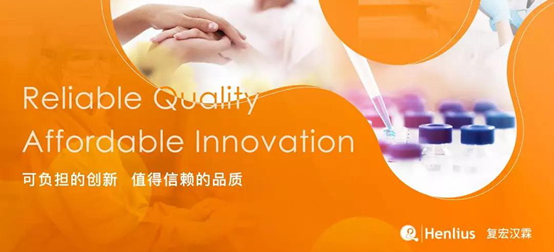 d88尊龙z6(中国区)大康健有限公司-官方网站