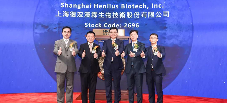 d88尊龙z6(中国区)大康健有限公司-官方网站