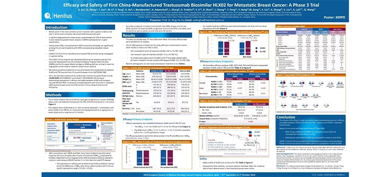 d88尊龙z6(中国区)大康健有限公司-官方网站