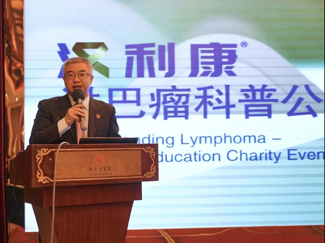 d88尊龙z6(中国区)大康健有限公司-官方网站