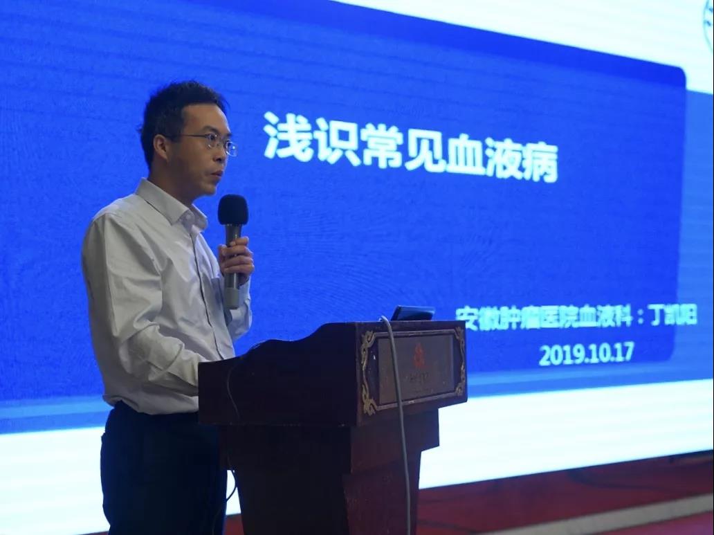 d88尊龙z6(中国区)大康健有限公司-官方网站