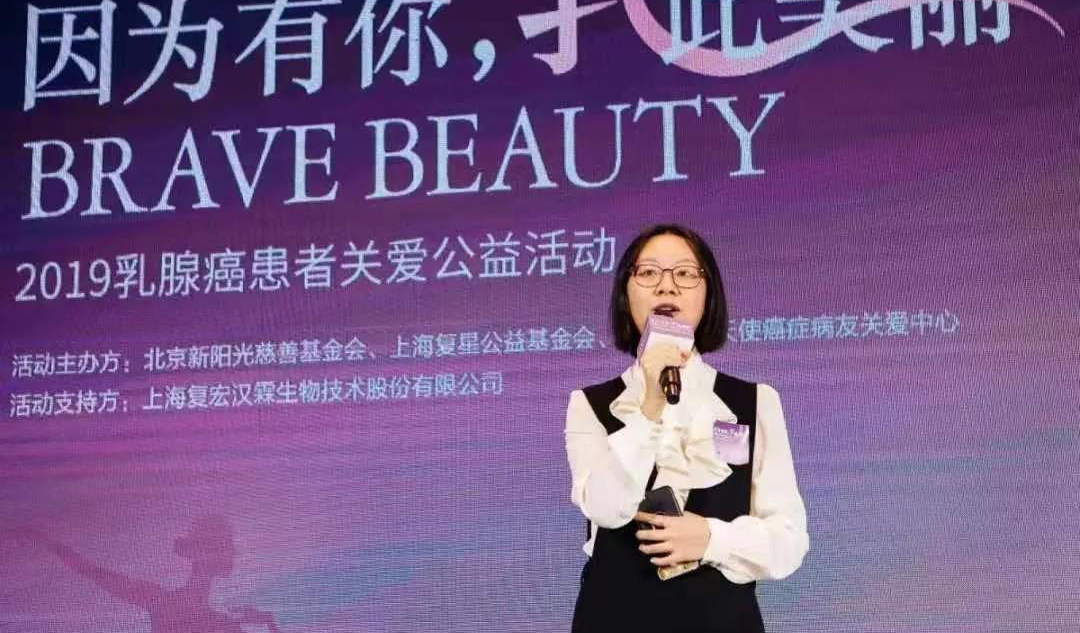 d88尊龙z6(中国区)大康健有限公司-官方网站