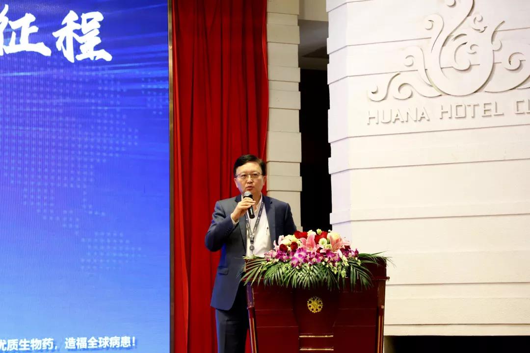 d88尊龙z6(中国区)大康健有限公司-官方网站