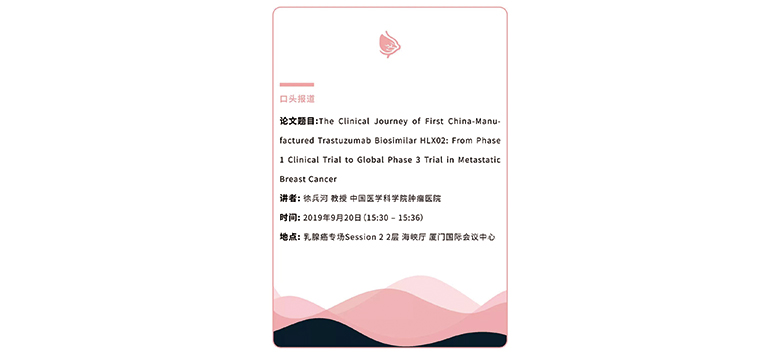 d88尊龙z6(中国区)大康健有限公司-官方网站