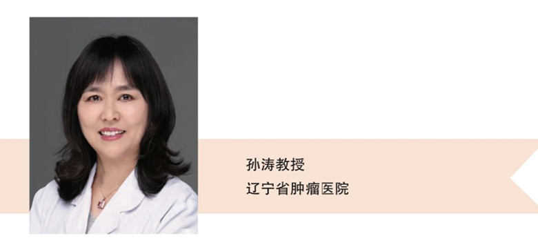 d88尊龙z6(中国区)大康健有限公司-官方网站