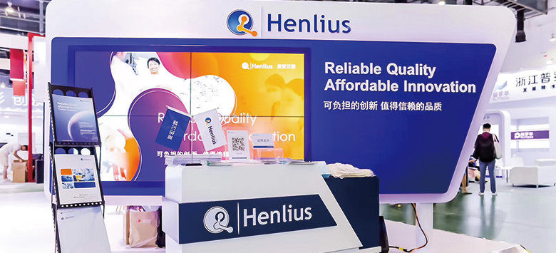 d88尊龙z6(中国区)大康健有限公司-官方网站