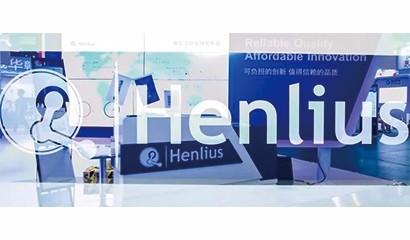 d88尊龙z6(中国区)大康健有限公司-官方网站