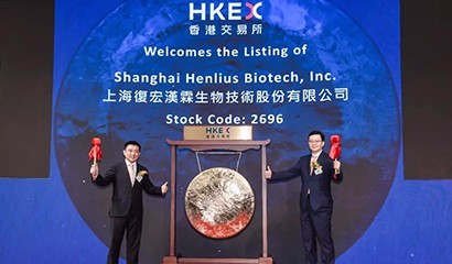 d88尊龙z6(中国区)大康健有限公司-官方网站