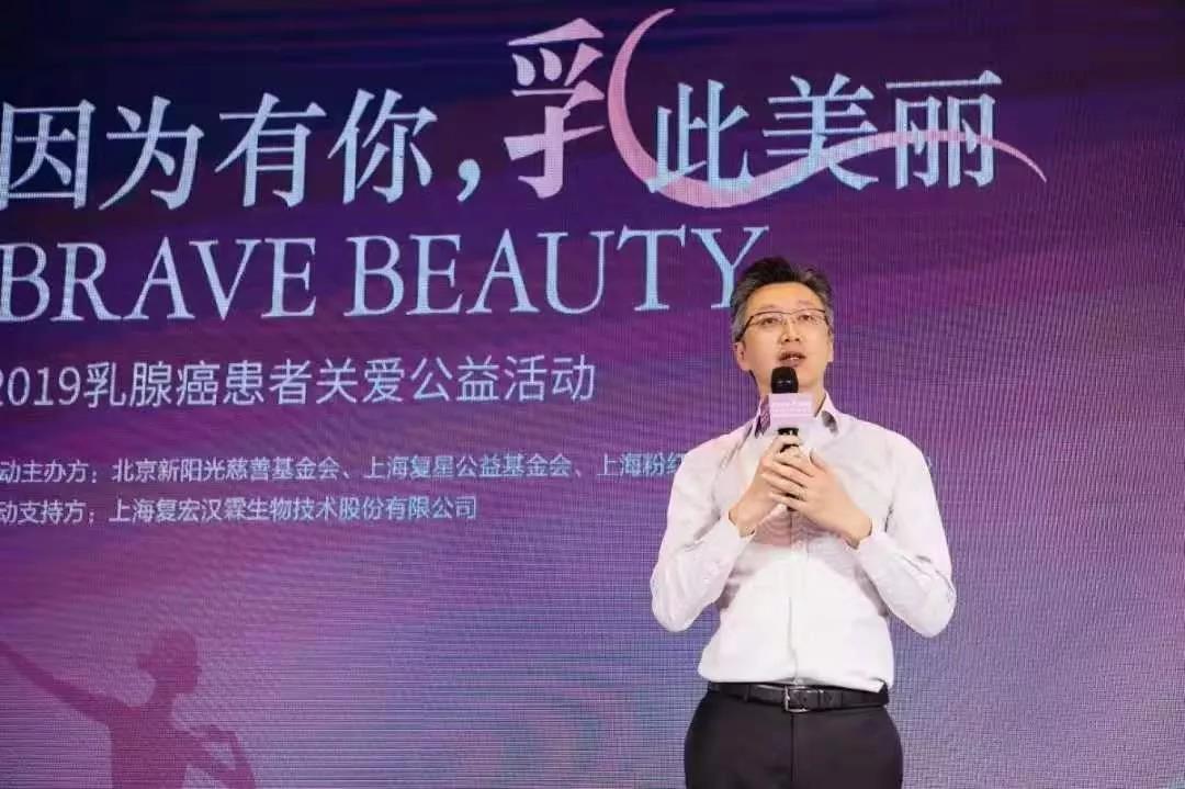 d88尊龙z6(中国区)大康健有限公司-官方网站