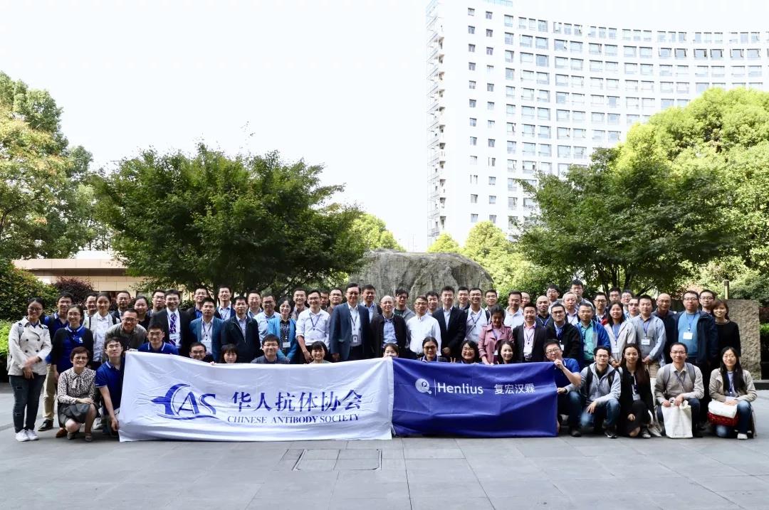 d88尊龙z6(中国区)大康健有限公司-官方网站