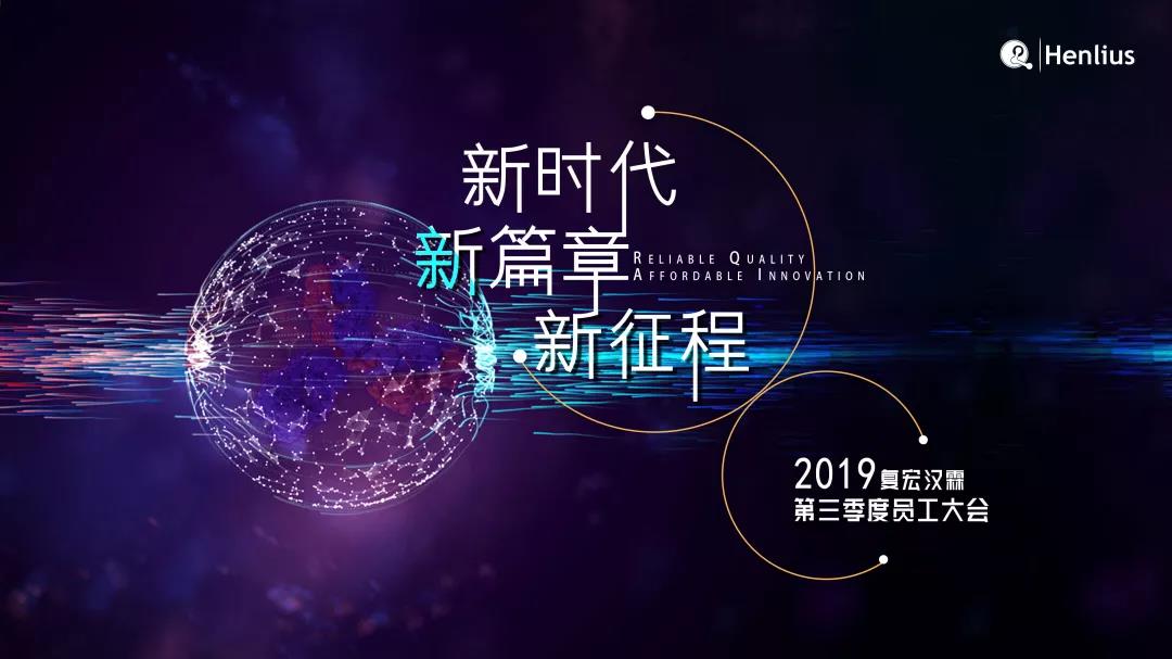 d88尊龙z6(中国区)大康健有限公司-官方网站