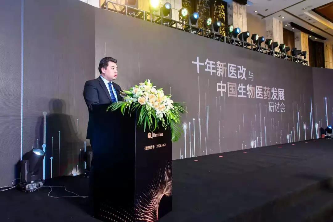 d88尊龙z6(中国区)大康健有限公司-官方网站