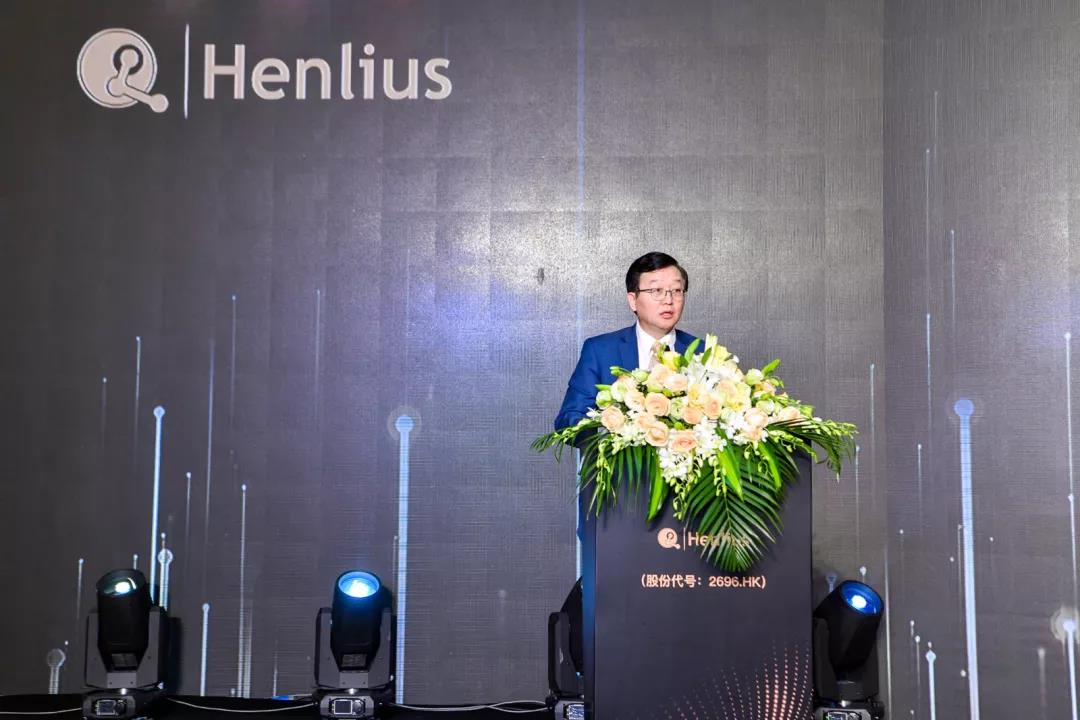 d88尊龙z6(中国区)大康健有限公司-官方网站