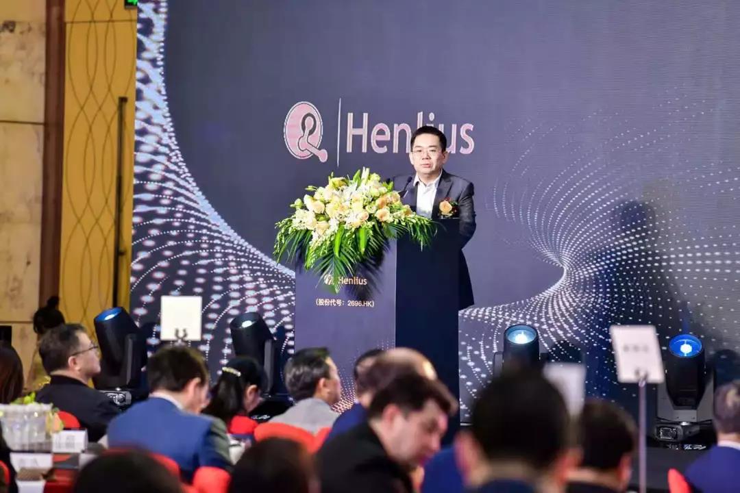 d88尊龙z6(中国区)大康健有限公司-官方网站