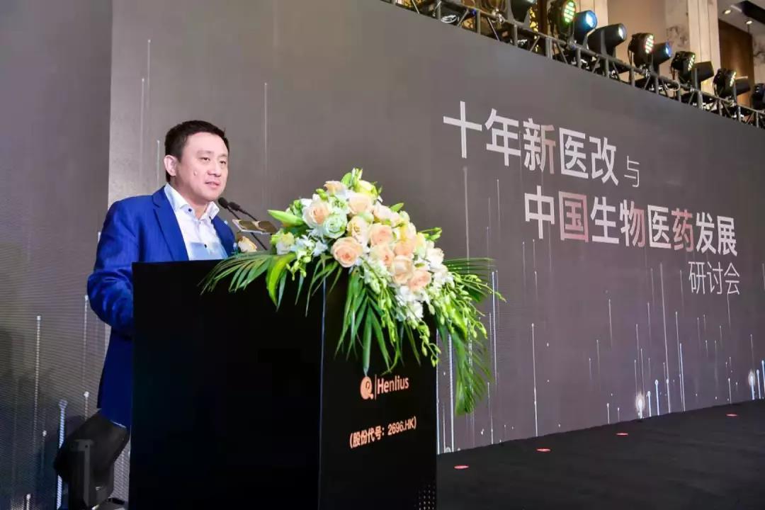 d88尊龙z6(中国区)大康健有限公司-官方网站