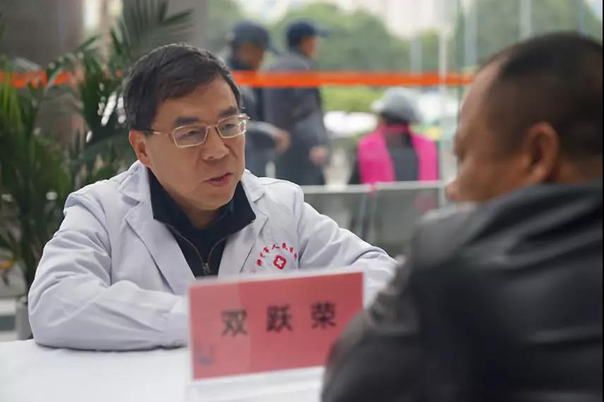 d88尊龙z6(中国区)大康健有限公司-官方网站