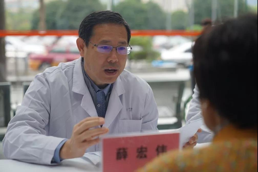 d88尊龙z6(中国区)大康健有限公司-官方网站