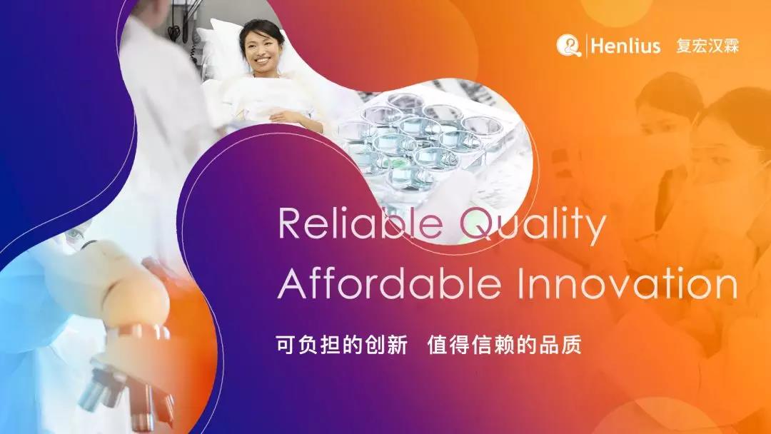 d88尊龙z6(中国区)大康健有限公司-官方网站