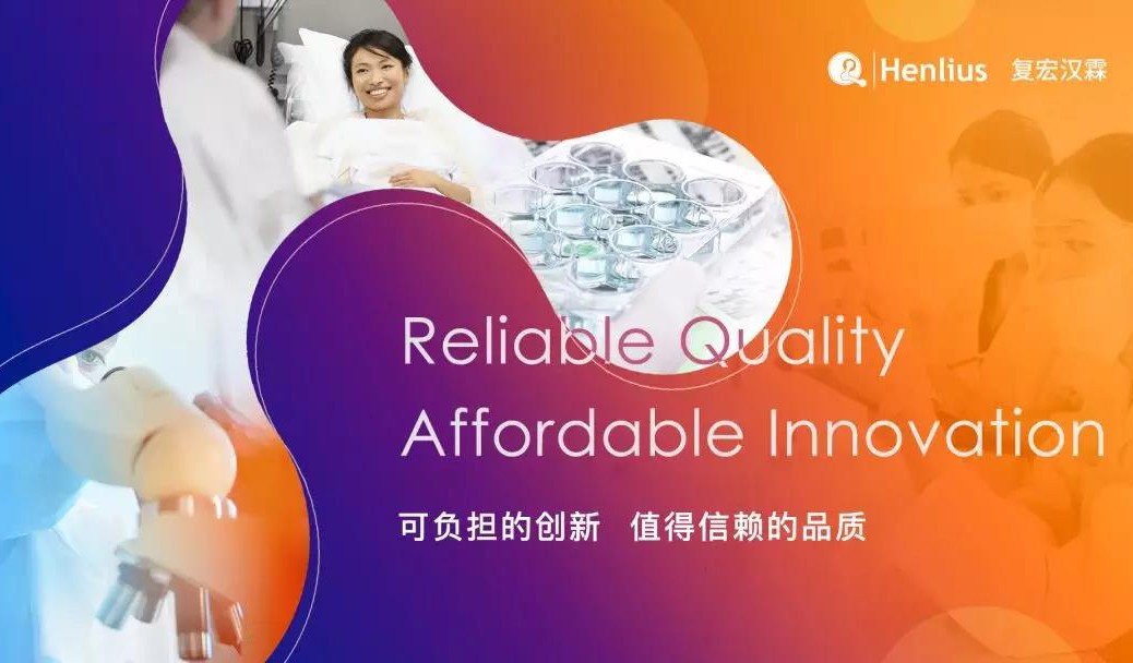 d88尊龙z6(中国区)大康健有限公司-官方网站