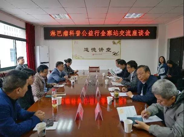 d88尊龙z6(中国区)大康健有限公司-官方网站