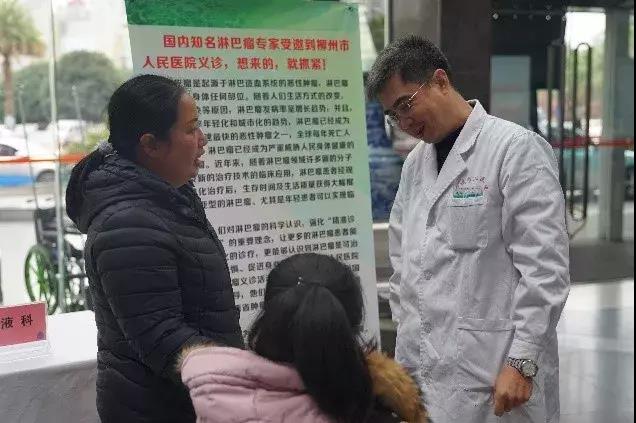 d88尊龙z6(中国区)大康健有限公司-官方网站