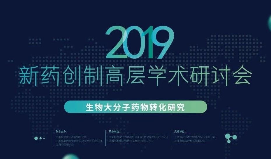 d88尊龙z6(中国区)大康健有限公司-官方网站