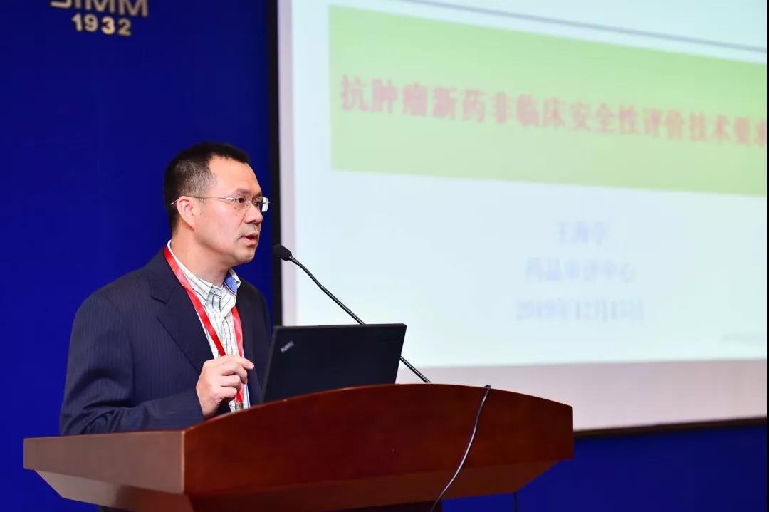 d88尊龙z6(中国区)大康健有限公司-官方网站