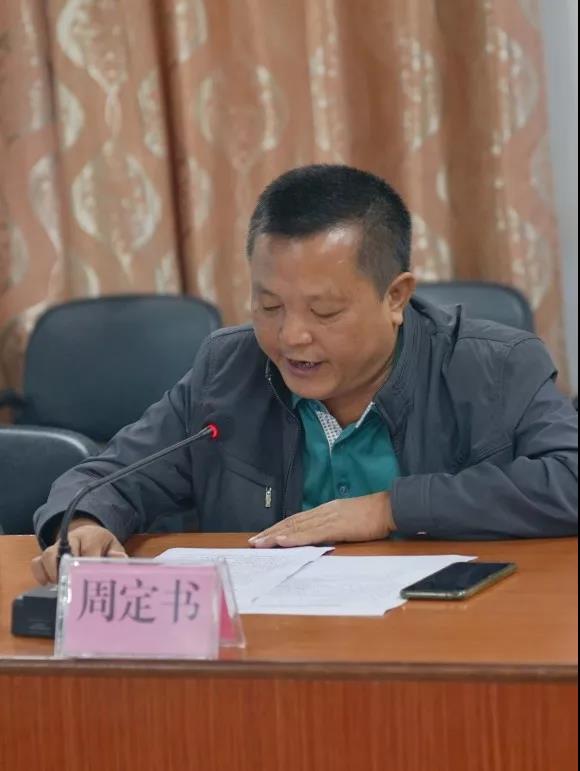 d88尊龙z6(中国区)大康健有限公司-官方网站