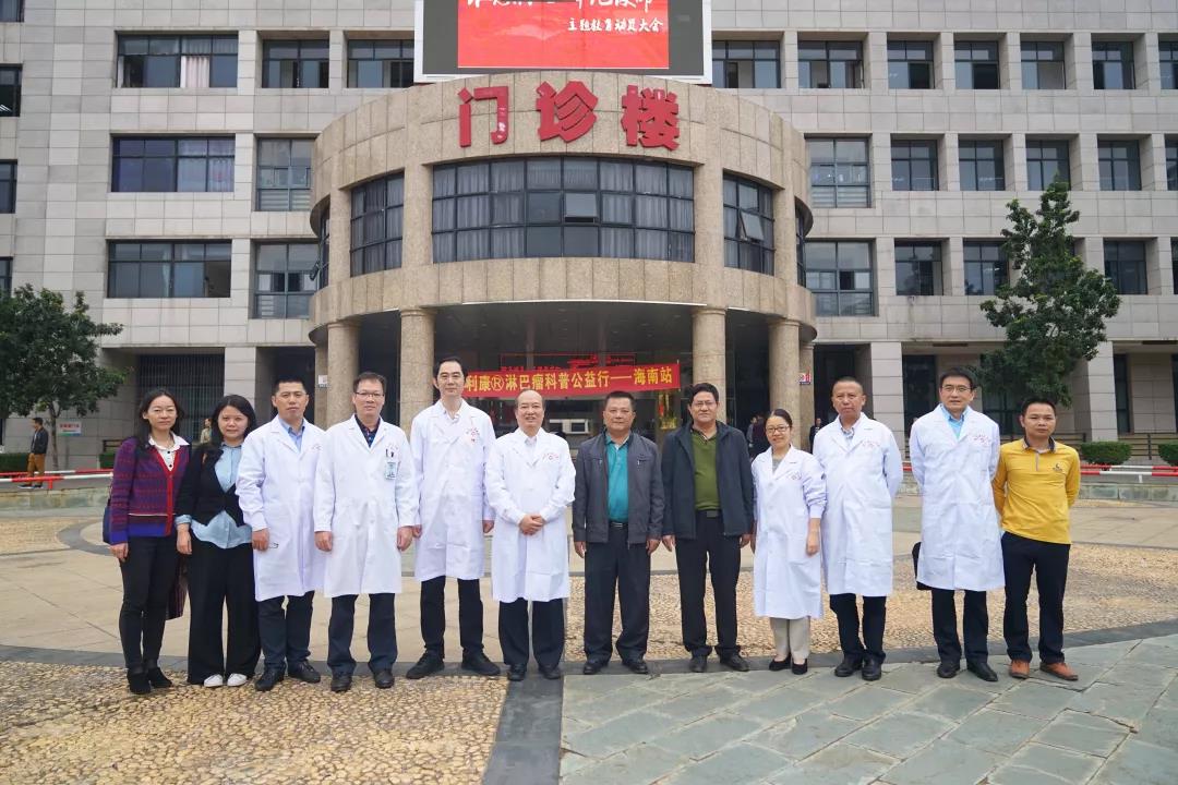 d88尊龙z6(中国区)大康健有限公司-官方网站