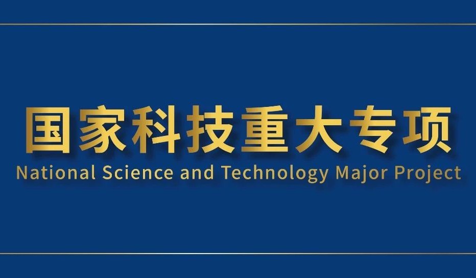 d88尊龙z6(中国区)大康健有限公司-官方网站