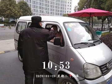 d88尊龙z6(中国区)大康健有限公司-官方网站