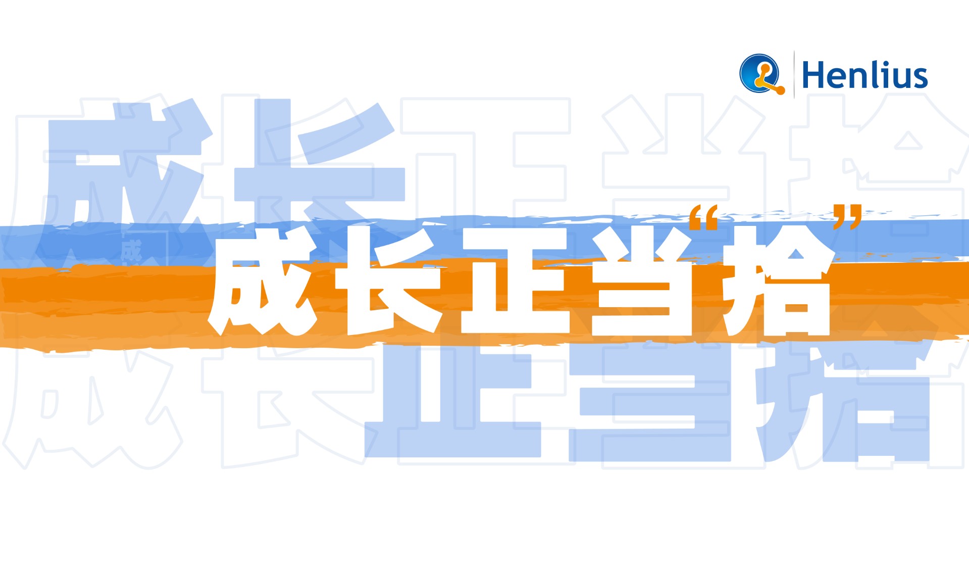 d88尊龙z6(中国区)大康健有限公司-官方网站