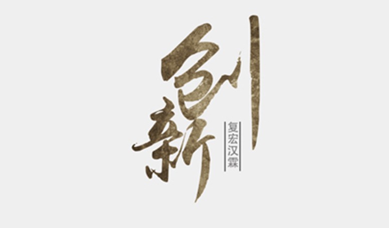 d88尊龙z6(中国区)大康健有限公司-官方网站