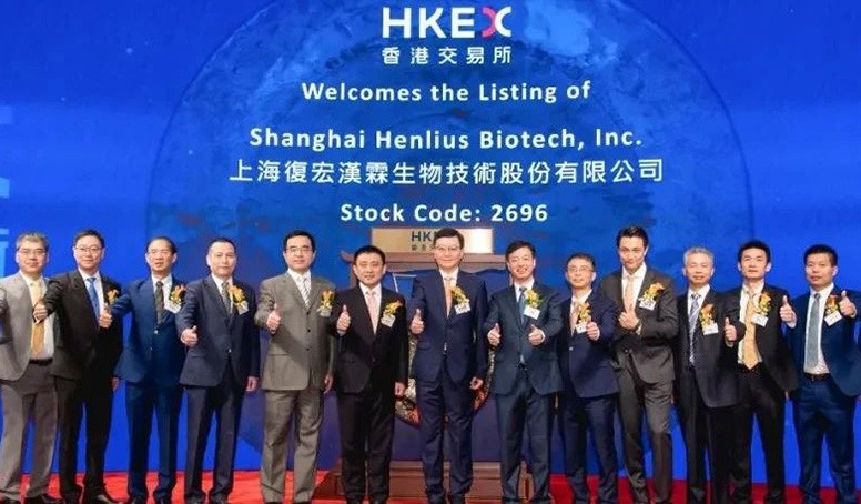 d88尊龙z6(中国区)大康健有限公司-官方网站