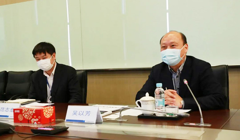 d88尊龙z6(中国区)大康健有限公司-官方网站