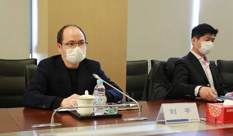 d88尊龙z6(中国区)大康健有限公司-官方网站