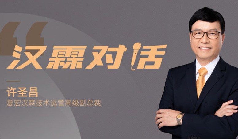 d88尊龙z6(中国区)大康健有限公司-官方网站