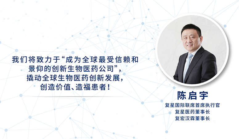 d88尊龙z6(中国区)大康健有限公司-官方网站