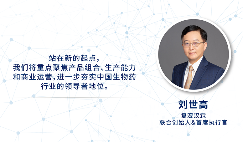 d88尊龙z6(中国区)大康健有限公司-官方网站