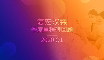d88尊龙z6(中国区)大康健有限公司-官方网站