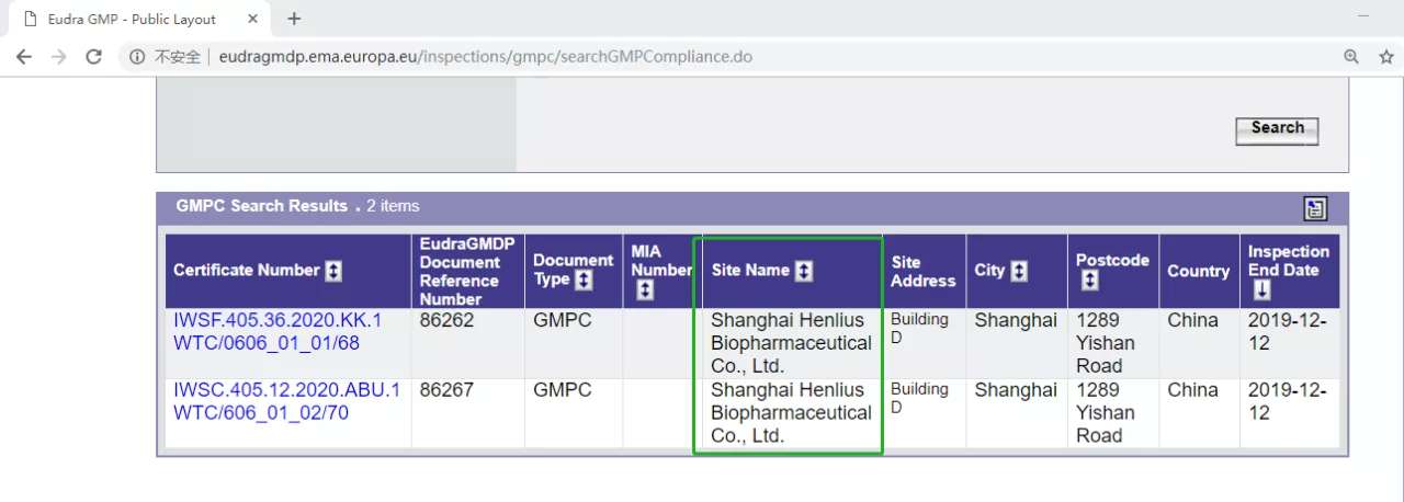 d88尊龙z6(中国区)大康健有限公司-官方网站