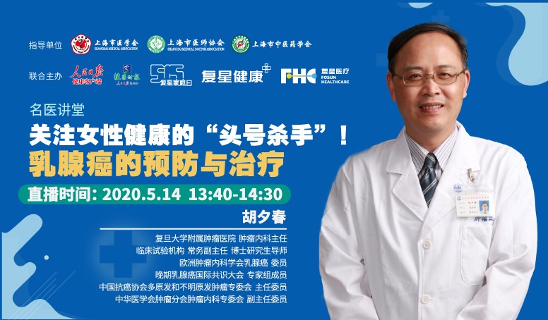 d88尊龙z6(中国区)大康健有限公司-官方网站