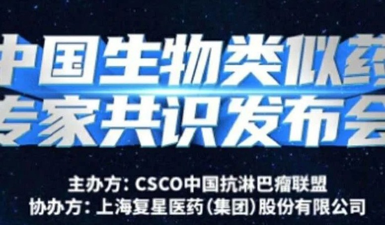 d88尊龙z6(中国区)大康健有限公司-官方网站