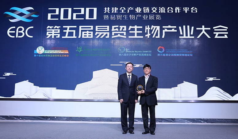 d88尊龙z6(中国区)大康健有限公司-官方网站